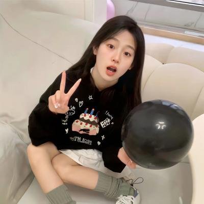 十三条命